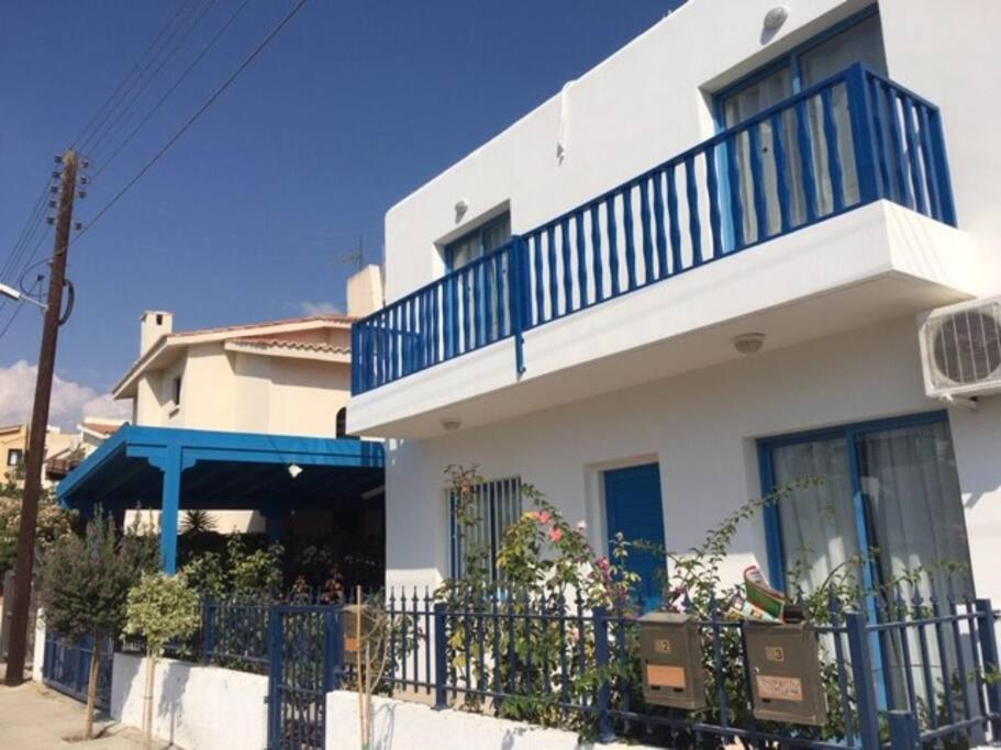 La Serena Apartament Pafos