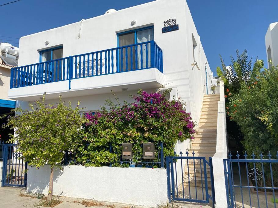 La Serena * Pafos